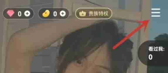 TT语音怎么找回密码_TT语音找回密码的方法
