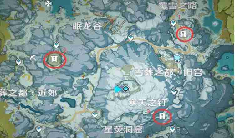 原神解冻所有碎片位置在哪？_原神解冻所有碎片位置攻略