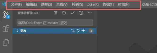 vscode怎么设置中文?_vscode设置中文的方法?