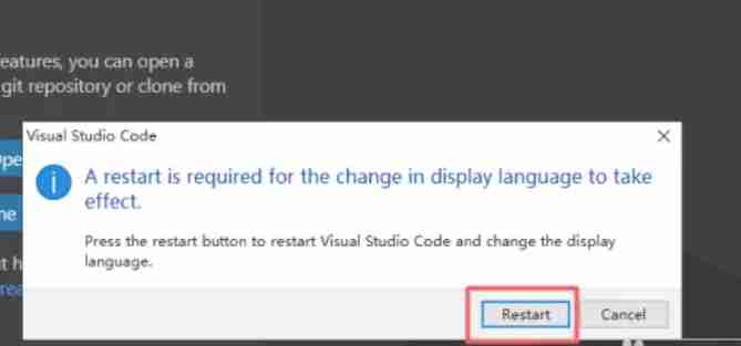 vscode怎么设置中文?_vscode设置中文的方法?