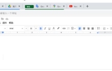 Google浏览器怎么收藏网址_Google浏览器收藏网址的方法