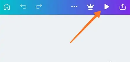 canva可画哪里找到视频播放按钮？_canva可画视频播放按钮具体位置