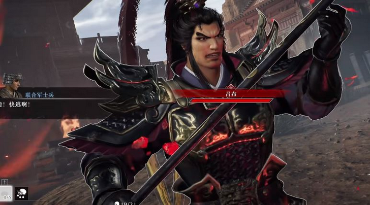 《真三国无双：起源》下邳之战吕布打法介绍