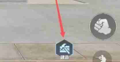 和平精英怎么盖房子-和平精英盖房子的方法