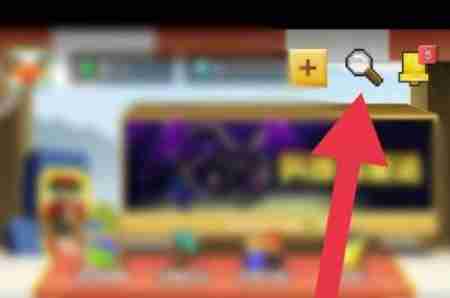 我的世界怎么开连锁？-我的世界开连锁的方法