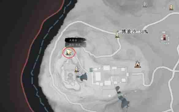 燕云十六声黑煞阴阳任务怎么做-黑煞阴阳任务攻略