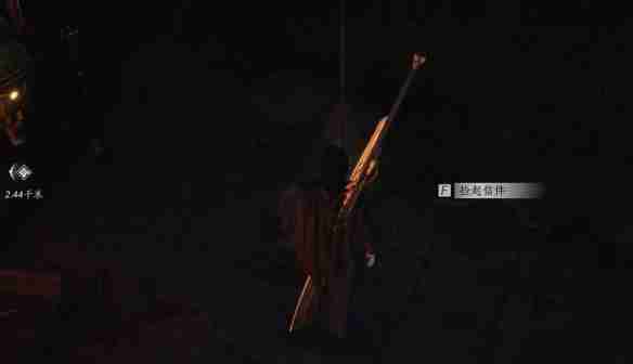 燕云十六声黑煞阴阳任务怎么做-黑煞阴阳任务攻略