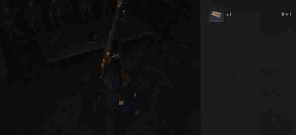 燕云十六声黑煞阴阳任务怎么做-黑煞阴阳任务攻略