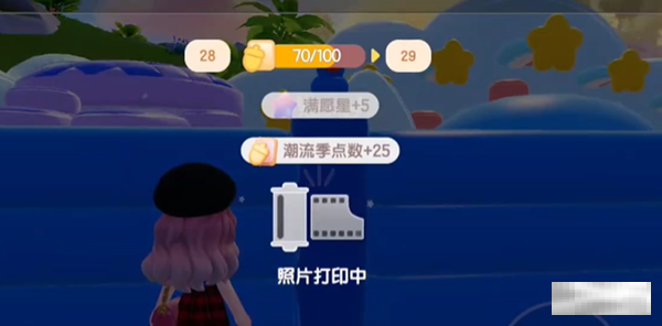 心动小镇沙滩乐园第9天天蓝色小鸭子在哪