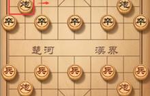 国际象棋怎么下才会赢 玩象棋的5个必胜策略