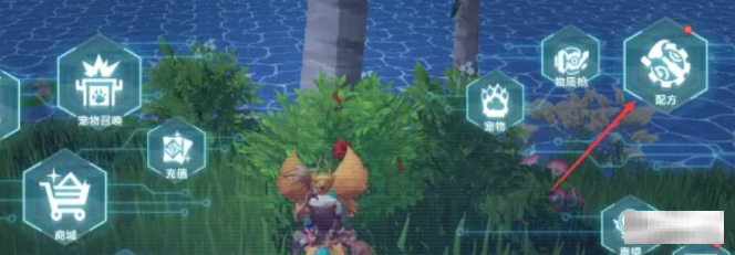 我的起源火把怎么制作