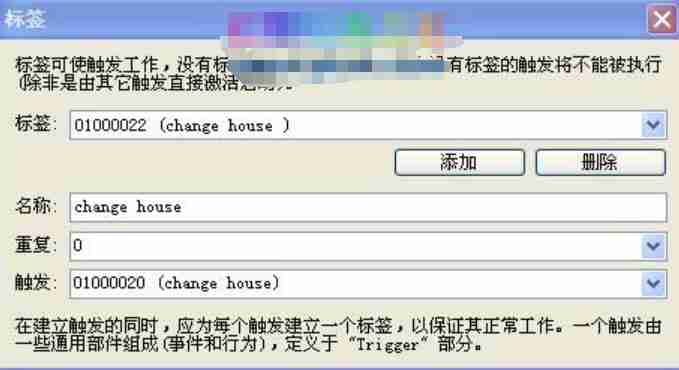 红色警戒2怎么制作任务-红色警戒2制作任务的方法