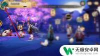 阴阳师怎么切换账号登录 阴阳师账号切换方法