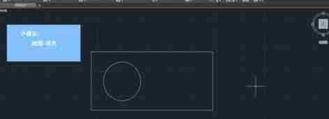 AutoCAD2018创建填充图案的简单教程分享