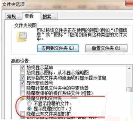 AutoCAD2018误关机进行恢复的详细步骤