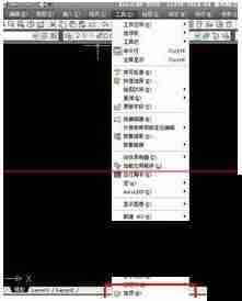 AutoCAD2018误关机进行恢复的详细步骤
