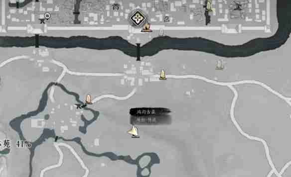 燕云十六声琼阙之华任务怎么做-琼阙之华任务攻略
