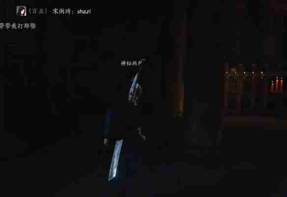 燕云十六声琼阙之华任务怎么做-琼阙之华任务攻略