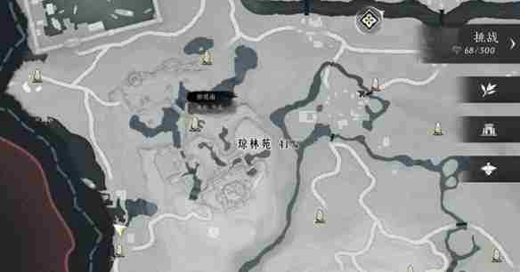 燕云十六声琼阙之华任务怎么做-琼阙之华任务攻略