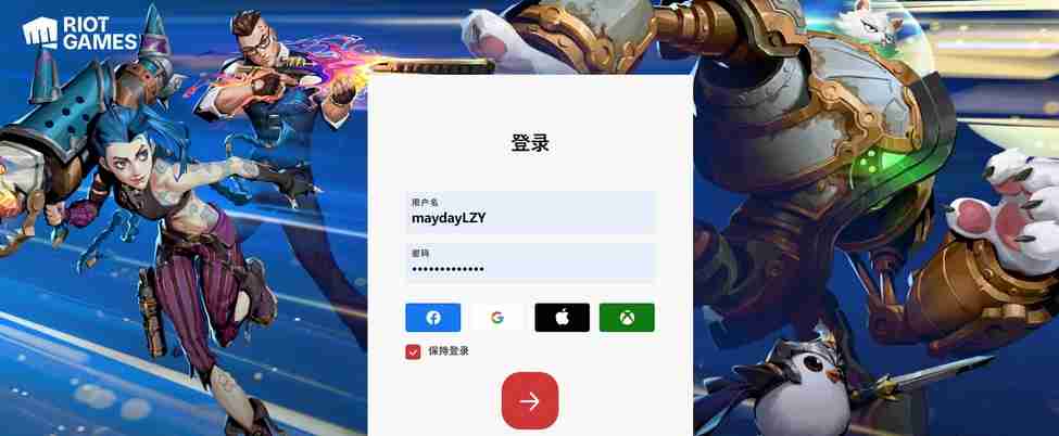 无畏契约怎么看看自己哪个服务器？-无畏契约看看自己哪个服务器攻略