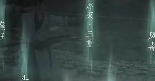 燕云十六声悬壶怎么开启-悬壶开启方法