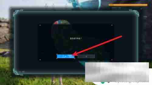 幻兽帕鲁怎么传送到据点 幻兽帕鲁传送到据点方法