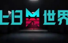 七日世界铱结晶怎么获得-铱结晶获取方法