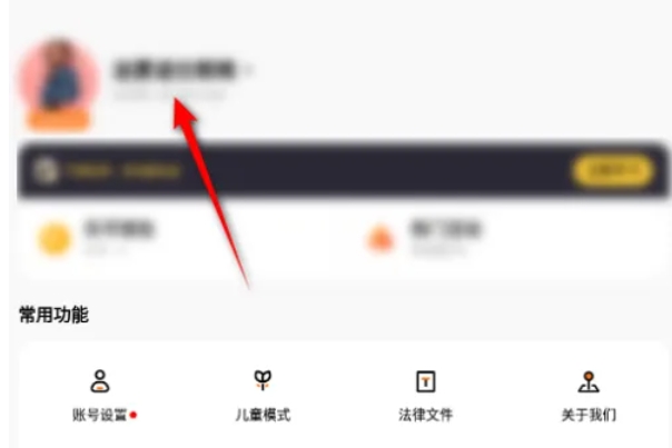 233乐园,233乐园最新下载