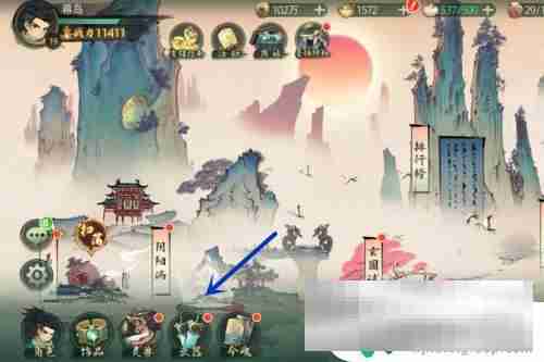 斗诡怎么把武器换成传说的 怎么更换斗诡武器收藏