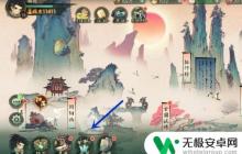 斗诡怎么把武器换成传说的 怎么更换斗诡武器收藏