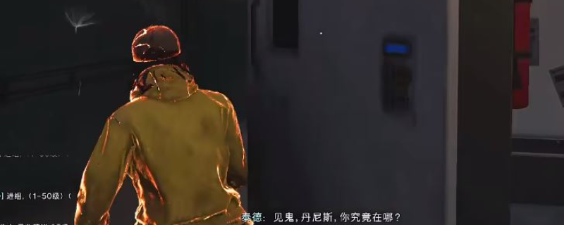 七日世界他曾来过任务怎么开始-七日世界开始他曾来过任务攻略分享