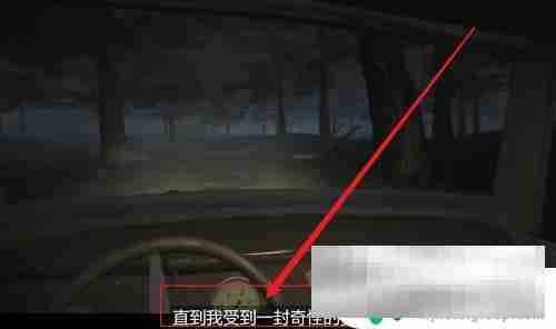 第五人格怎么再创一个号 第五人格怎样注册新账号