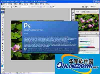 推荐Photoshop CS5几个必学技巧
