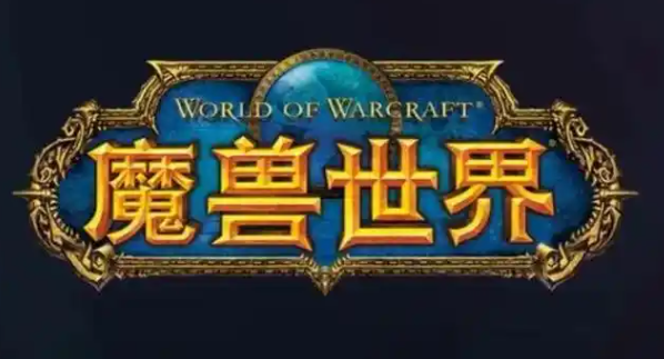 魔兽世界战斗之鼓怎么获得-战斗之鼓获得方法