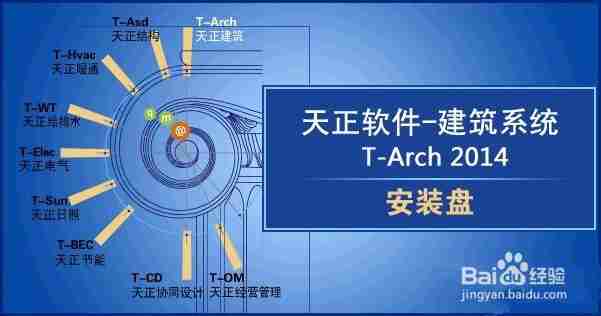 浩辰cad怎么标注尺寸