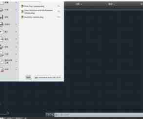 AutoCAD2018将背景调为黑色的操作流程