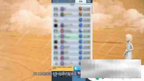 皇室战争如何添加好友? 皇室战争好友系统介绍