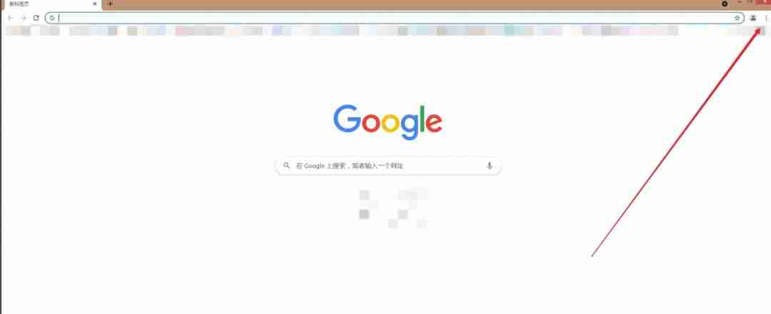 Google浏览器怎么导出书签
