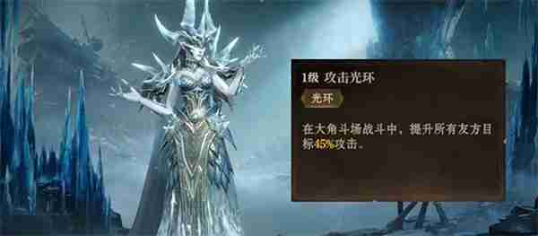 龙息神寂希维塔尔怎么玩-希维塔尔玩法攻略