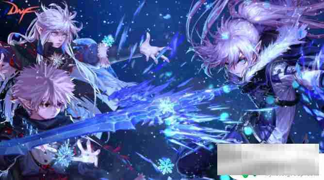 dnf冰结师带魔杖还是法杖 DNF冰结师最佳武器选择