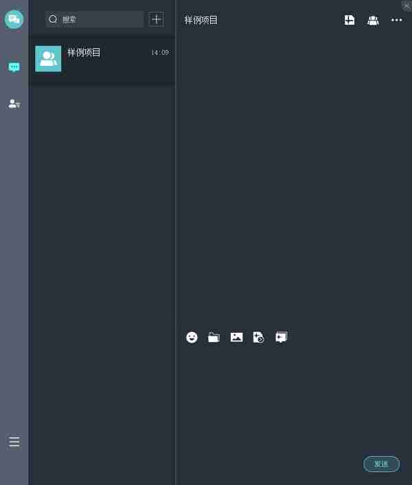 浩辰CAD看图王项目功能可以做什么