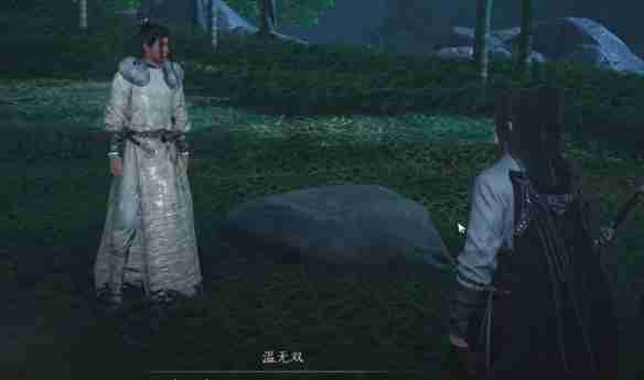 燕云十六声花下眠隐藏任务怎么做-花下眠隐藏任务攻略