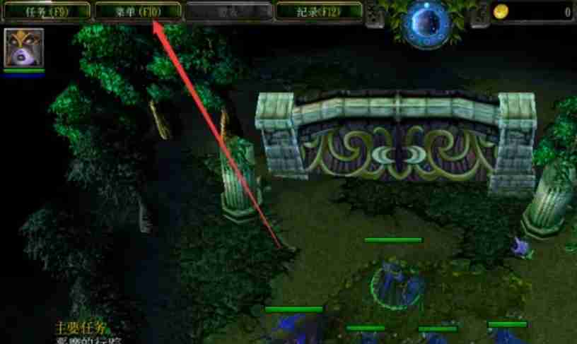 魔兽争霸3冰封王座怎么退出？-魔兽争霸3冰封王座退出的方法