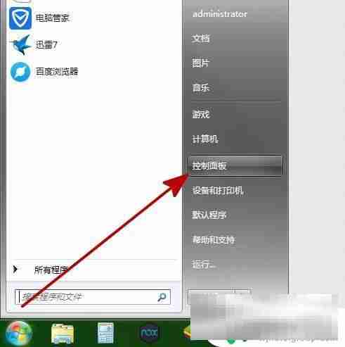 英雄联盟怎么玩不了 网络正常但无法进入英雄联盟LOL游戏