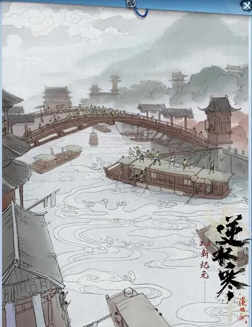 逆水寒手游英雄卡州桥明月照离人怎么获得-英雄卡州桥明月照离人获取方法