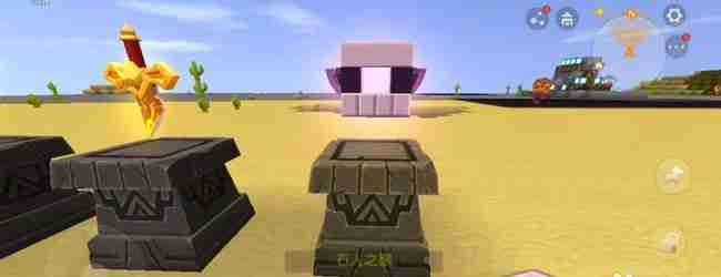 迷你世界怎么激活破损的祭台-激活破损的祭台方法