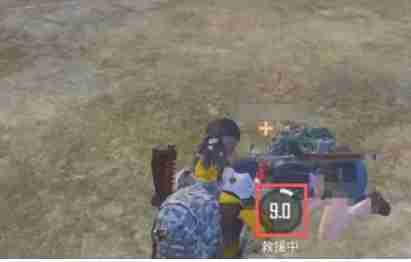 和平精英怎么救人-和平精英救人的方法