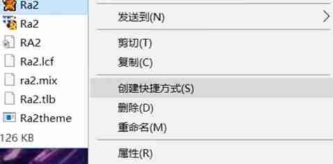 红色警戒2怎么调速度-红色警戒2调速度的方法