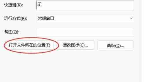 红色警戒2怎么调速度-红色警戒2调速度的方法