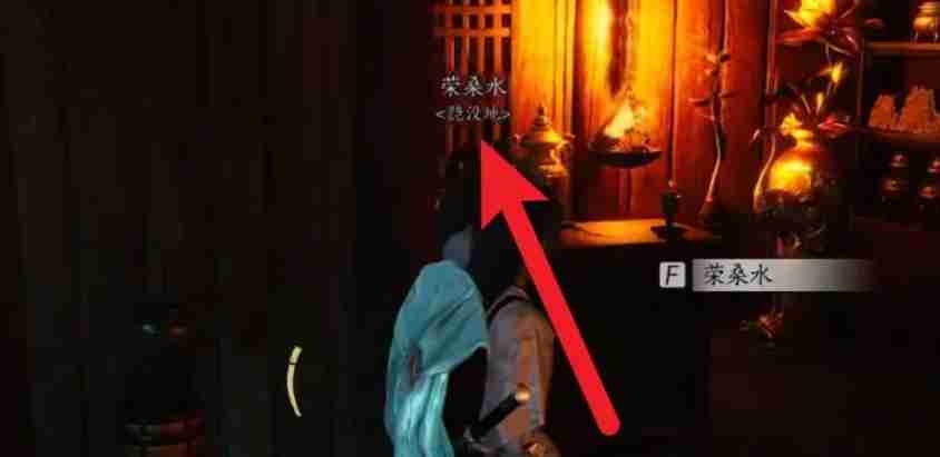 燕云十六声怎么进入销金窟-燕云十六声进入销金窟的方法